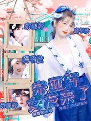 深入了解 香蕉榴莲秋葵绿巨人草莓樱花视频